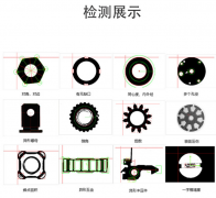 机器视觉检测设备母座外观缺陷瑕疵